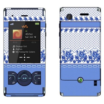   « »   Sony Ericsson W595