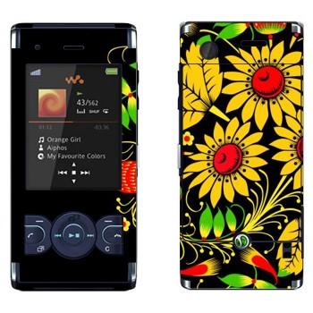   « »   Sony Ericsson W595