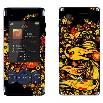   « -»   Sony Ericsson W595