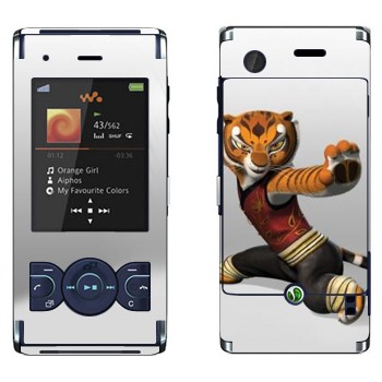 Sony Ericsson W595