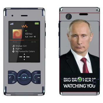   « - Big brother is watching you»   Sony Ericsson W595