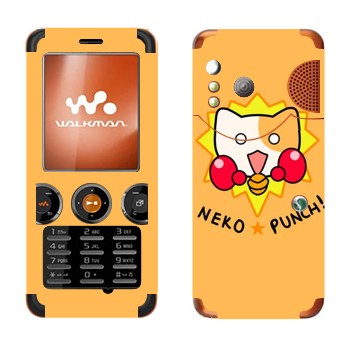   «Neko punch - Kawaii»   Sony Ericsson W610i