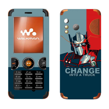   « : Change into a truck»   Sony Ericsson W610i