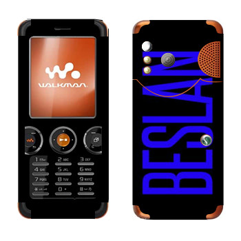   «Beslan»   Sony Ericsson W610i