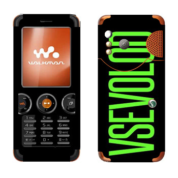   «Vsevolod»   Sony Ericsson W610i