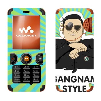   «Gangnam style - Psy»   Sony Ericsson W610i