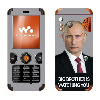   « - Big brother is watching you»   Sony Ericsson W610i
