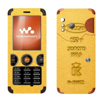   «  »   Sony Ericsson W610i