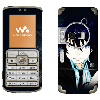   « no exorcist»   Sony Ericsson W700