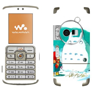   «  »   Sony Ericsson W700