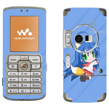   «   - Lucky Star»   Sony Ericsson W700