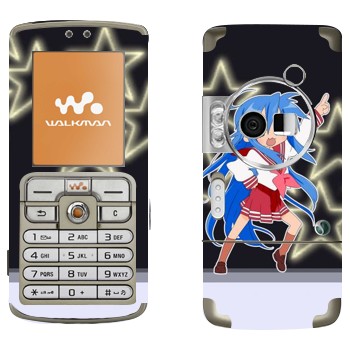   «  - Lucky Star»   Sony Ericsson W700