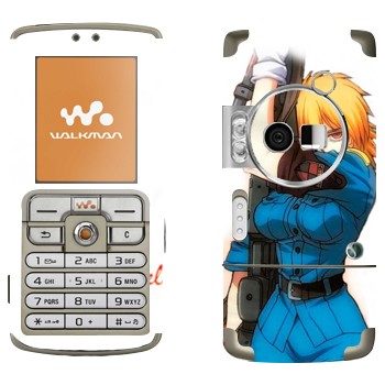   «  - »   Sony Ericsson W700
