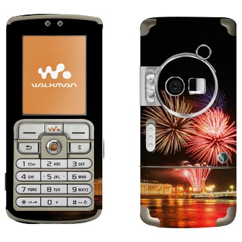   «- »   Sony Ericsson W700