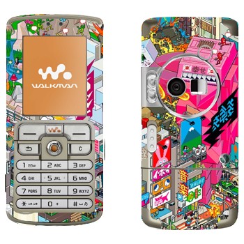   «eBoy - »   Sony Ericsson W700
