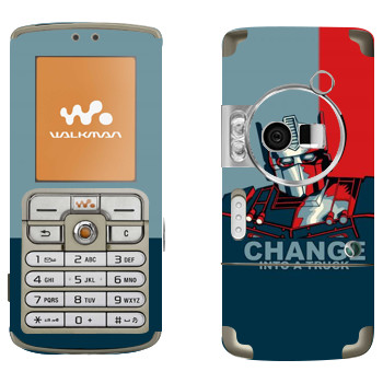   « : Change into a truck»   Sony Ericsson W700