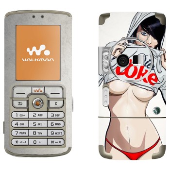   « Diet Coke»   Sony Ericsson W700