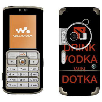   «Drink Vodka With Dotka»   Sony Ericsson W700