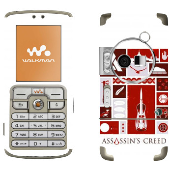   «Assassins creed »   Sony Ericsson W700
