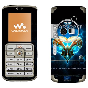   «    - StarCraft 2»   Sony Ericsson W700