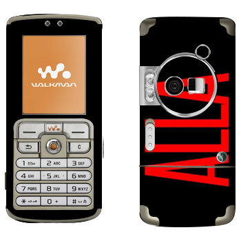   «Alla»   Sony Ericsson W700