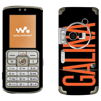   «Galina»   Sony Ericsson W700