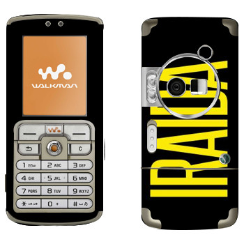   «Iraida»   Sony Ericsson W700