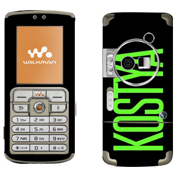   «Kostya»   Sony Ericsson W700
