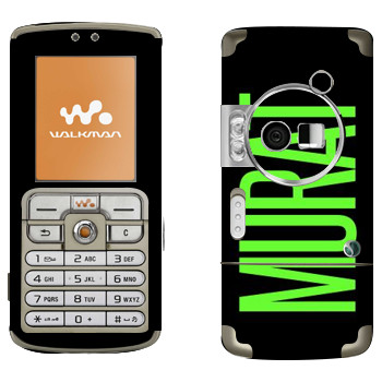   «Murat»   Sony Ericsson W700