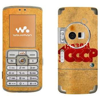   «:   »   Sony Ericsson W700