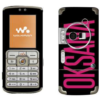   «Oksana»   Sony Ericsson W700