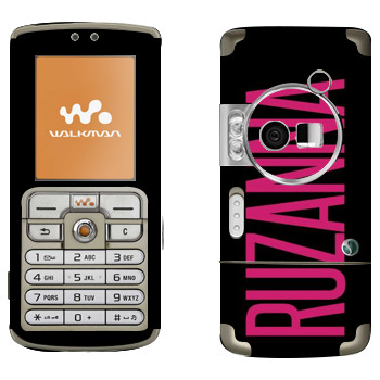   «Ruzanna»   Sony Ericsson W700