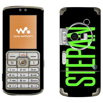   «Stepan»   Sony Ericsson W700