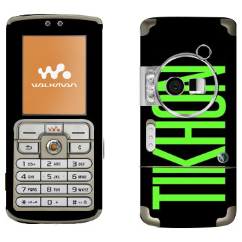   «Tikhon»   Sony Ericsson W700