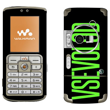  «Vsevolod»   Sony Ericsson W700
