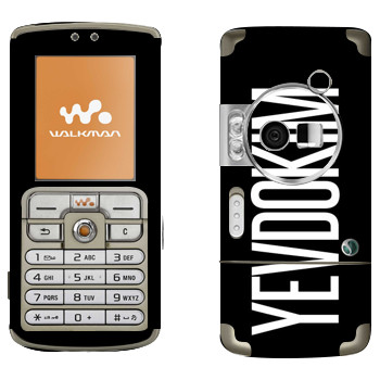   «Yevdokim»   Sony Ericsson W700