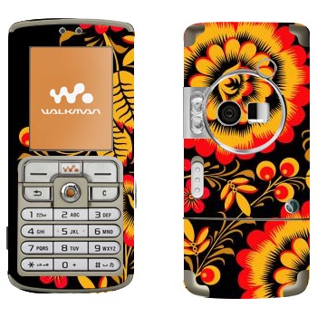 Sony Ericsson W700