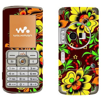 Sony Ericsson W700