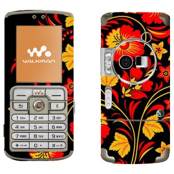   «    »   Sony Ericsson W700