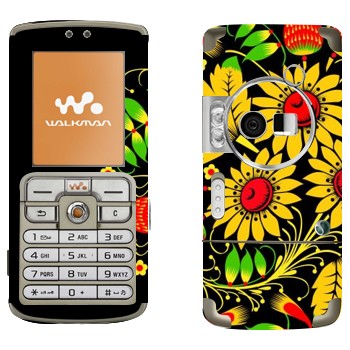 Sony Ericsson W700