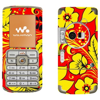 Sony Ericsson W700