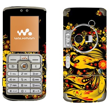   « -»   Sony Ericsson W700