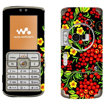 Sony Ericsson W700