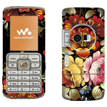 Sony Ericsson W700