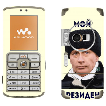   «  - »   Sony Ericsson W700