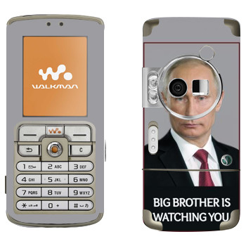   « - Big brother is watching you»   Sony Ericsson W700