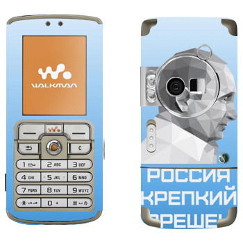   « -  -  »   Sony Ericsson W700
