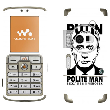   « -  »   Sony Ericsson W700