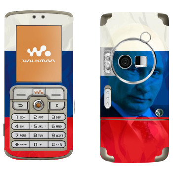 Sony Ericsson W700