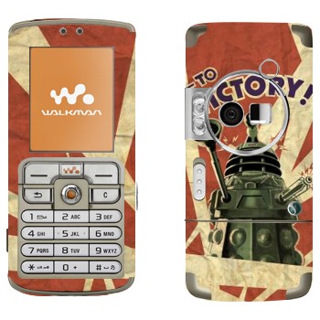 Sony Ericsson W700